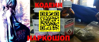 таблы Дубна