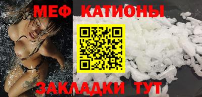 хмурый Донецк