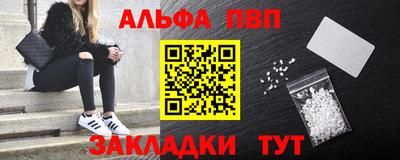 гашик Донской