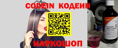 a pvp Ефремов