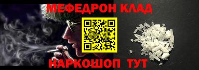 хмурый Донецк