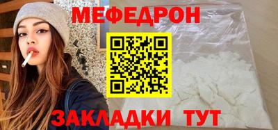 хмурый Донецк