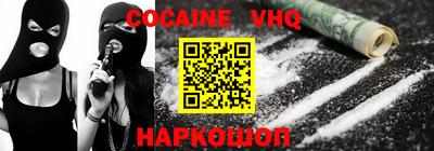 хмурый Донецк