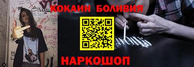 гашик Донской