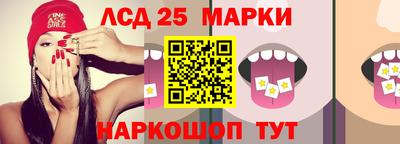 хмурый Донецк
