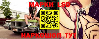 a pvp Железногорск