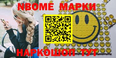 гашик Донской