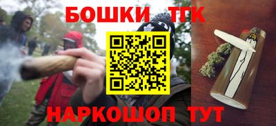 гашик Донской