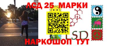 гашик Донской