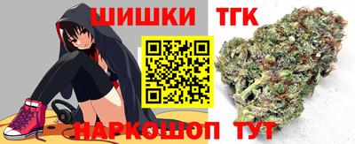 таблы Дубна