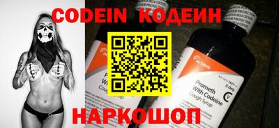 таблы Дубна