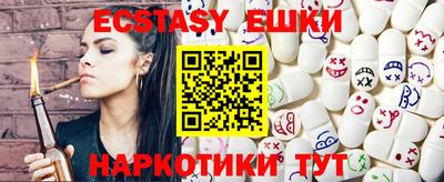 таблы Дубна