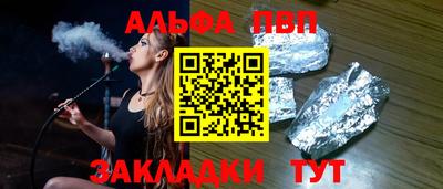 гашик Донской