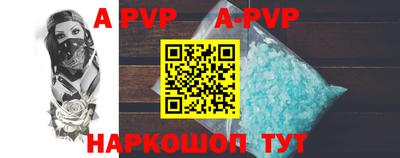 гашик Донской