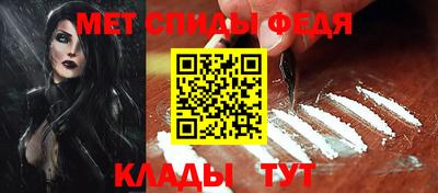 таблы Дубна