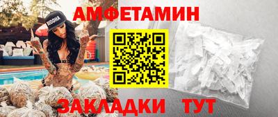 хмурый Донецк