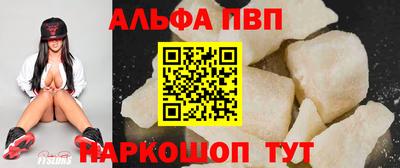 хмурый Донецк