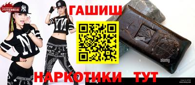 хмурый Донецк