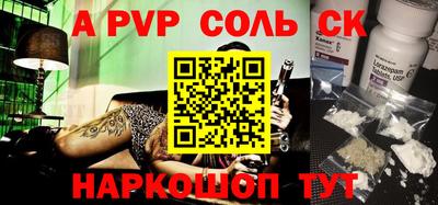 таблы Дубна
