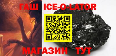 таблы Дубна