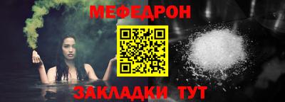гашик Донской