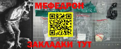 таблы Дубна