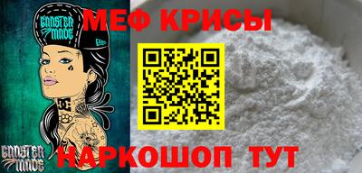 хмурый Донецк