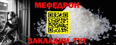 a pvp Железногорск